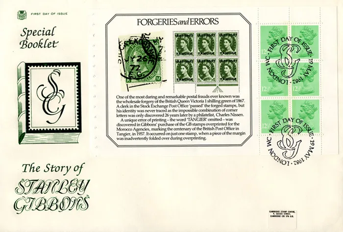 1982_PSB_SG_Stuart2