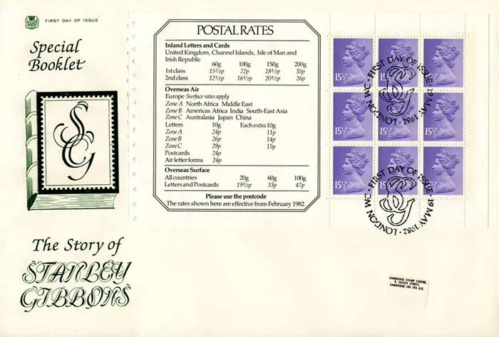 1982_PSB_SG_Stuart4