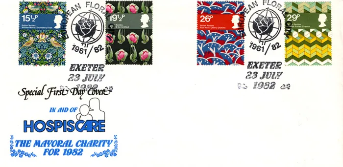 1982_Textiles_ExHospice