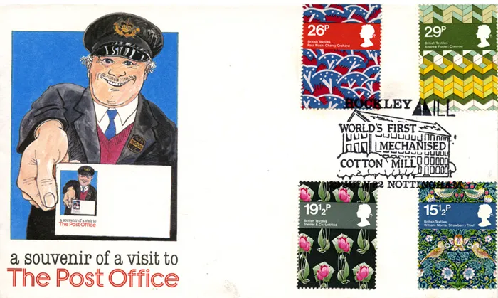 1982_Textiles_SouvPO 1982_Textiles_SouvPO