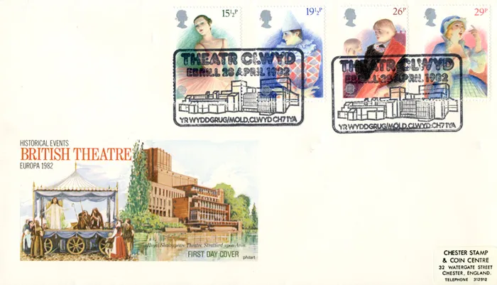1982_Theatre_Phil_hs