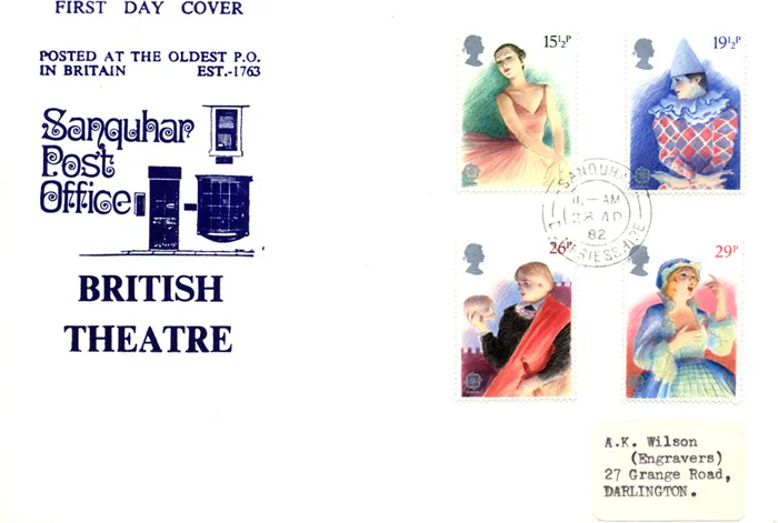 1982_Theatre_SanquharOff