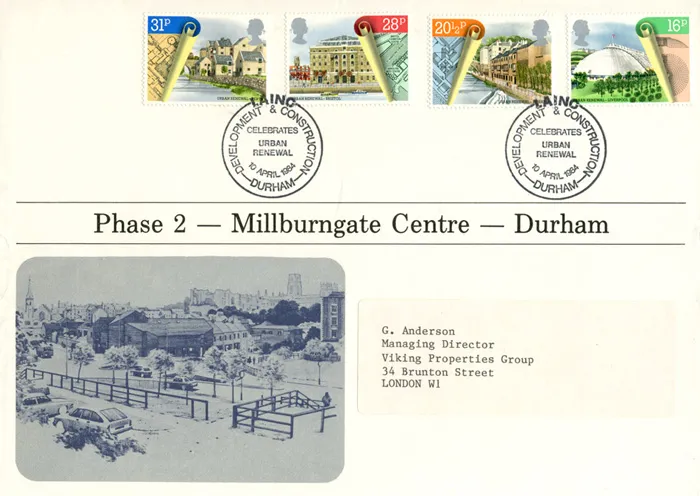 1982_Urban_MilGate