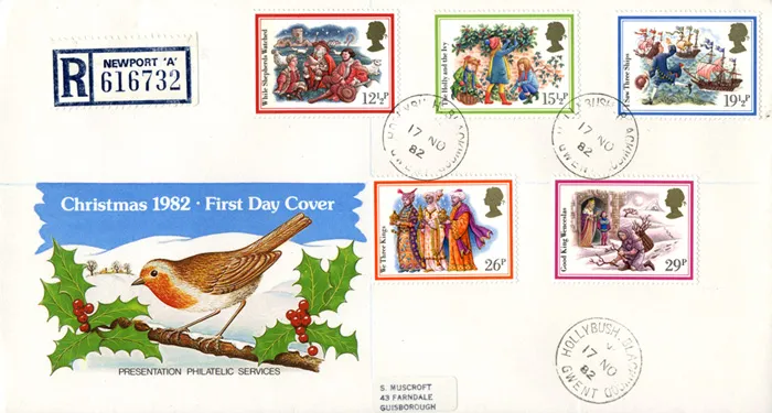 1982_Xmas_PPS_cdspmk 1982_Xmas_PPS_cdspmk