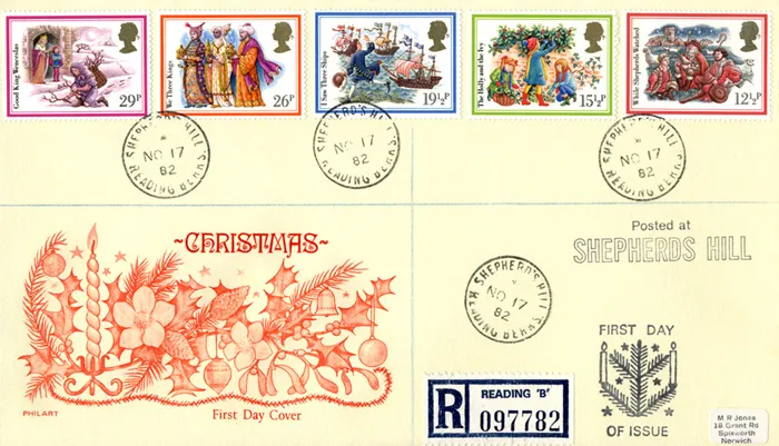 1982_Xmas_PhilDL_cdspmk