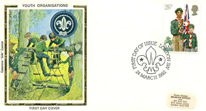 1982_Youth_3_ColSilk 1982_Youth_3_ColSilk