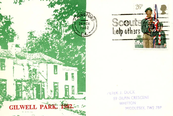 1982_Youth_GilwellPark 1982_Youth_GilwellPark