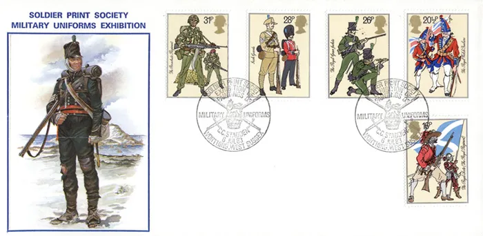 1983-ArmySolPrint 1983-ArmySolPrint