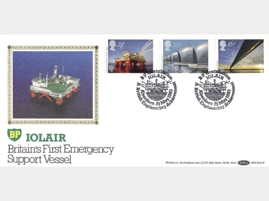 Engineering Achievements