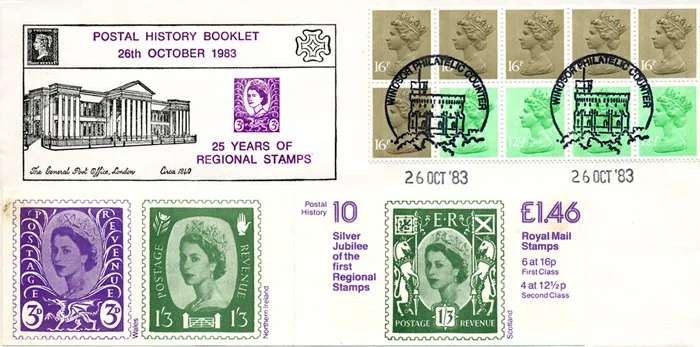 1983_Bk_146_Reg_HR