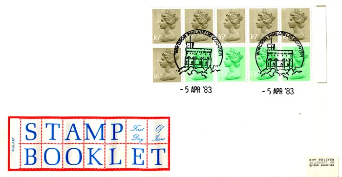 1983_Bk_146pApr_Philart2