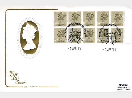 Counter: New Design: £1.60 Birthday Cake