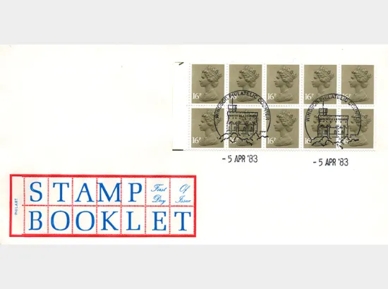 Counter: New Design: £1.60 Birthday Cake