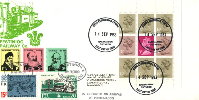 1983_PSB_RoyalMint_3_FRly 1983_PSB_RoyalMint_3_FRly