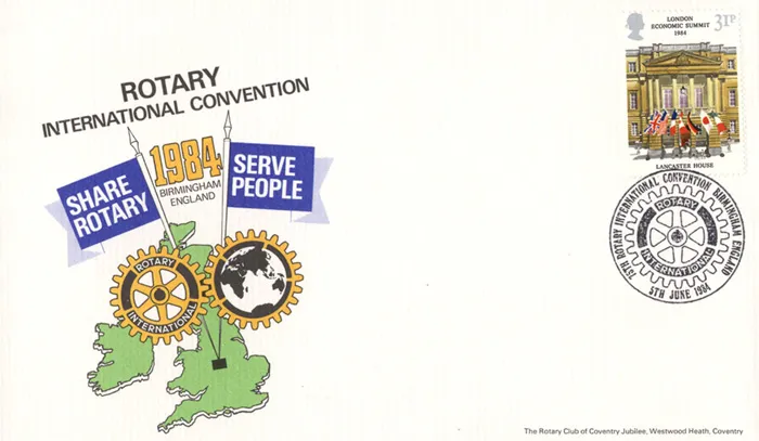 1984-Ecom-Rotary