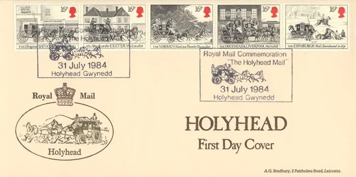 1984-Mail-Holy