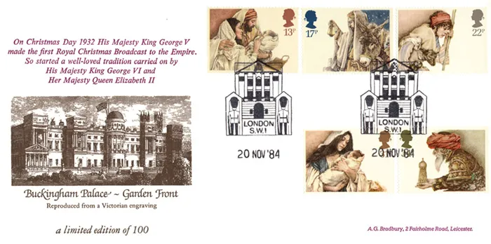 1984-Xmas-BP 1984-Xmas-BP