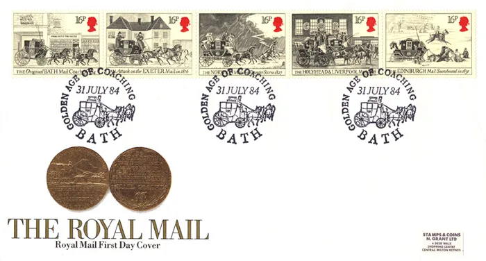 1984MailPO2hs