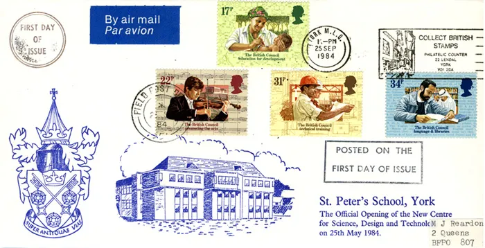 1984_BC_StPeters