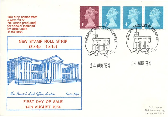 1984_Coil_HRel 1984_Coil_HRel