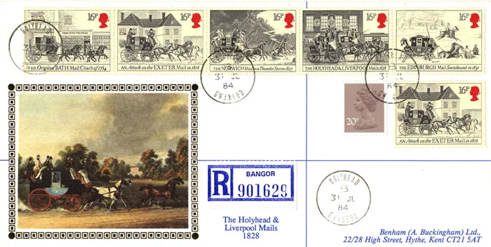 1984_Mail_Star_a