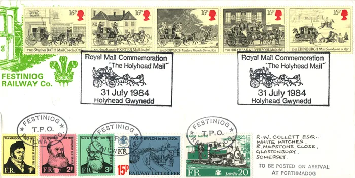 1984_Mailcoaches_FestRlyOff