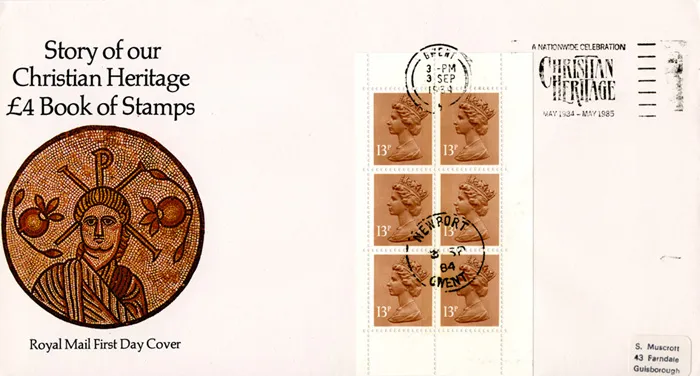 1984_PSB_CH_POSlogan4
