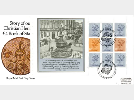 PSB: Christian - Pane 3