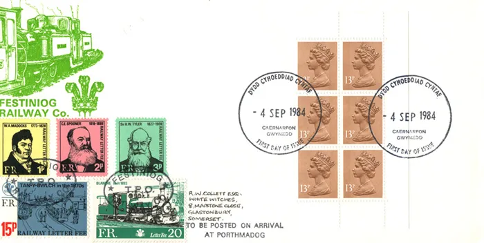 1984_PSB_Christian_1_FRly