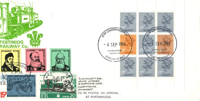 1984_PSB_Christian_3_FRly 1984_PSB_Christian_3_FRly