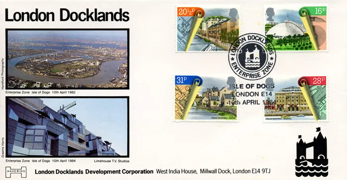 1984_Urban_Hav_Docklands
