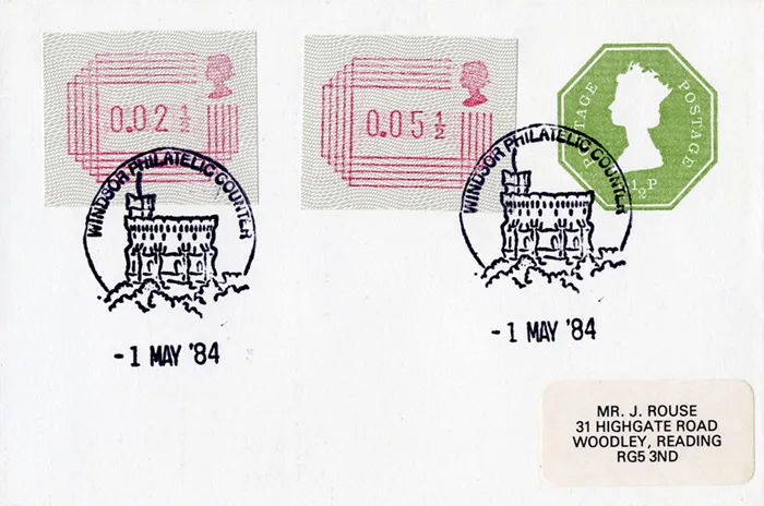 1984a_Frama_prepaid3 1984a_Frama_prepaid3