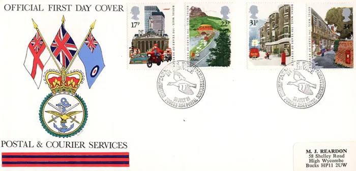 1985-PO-PCSer