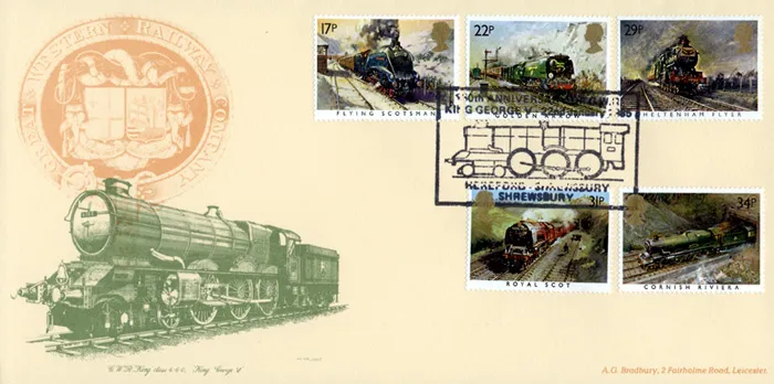 1985-Trains-KGV 1985-Trains-KGV