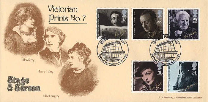 1985-VP-Film-Year 1985-VP-Film-Year