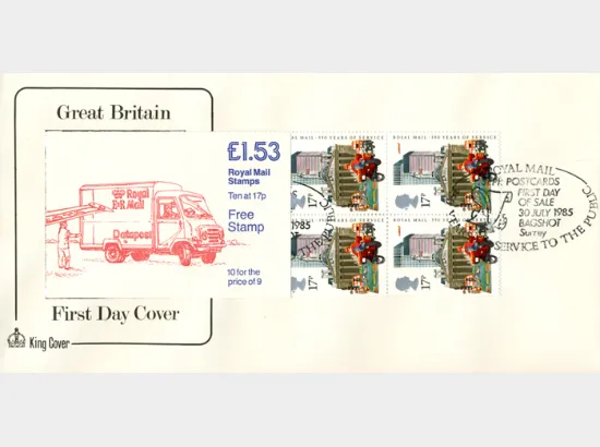 Counter: The Royal Mail: £1.53 Datapost