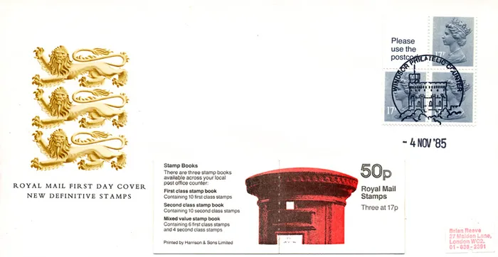 1985_Bk_50p_PillarBox_PO
