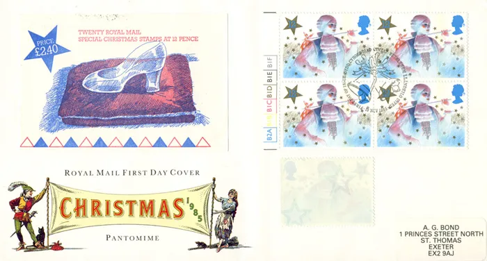 1985_Bk_Xmas_POblock 1985_Bk_Xmas_POblock