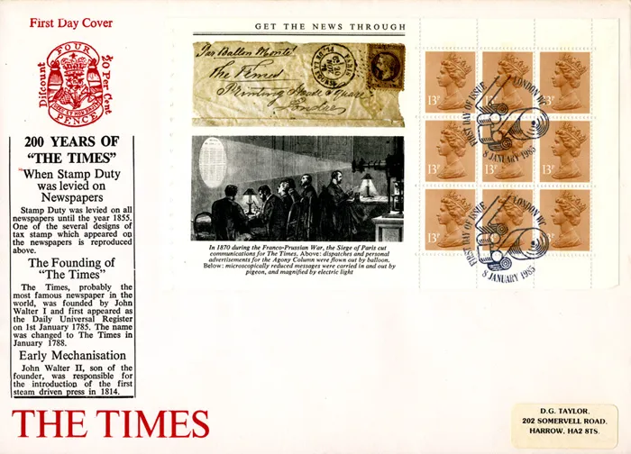 1985_PSB_Times_Engr2