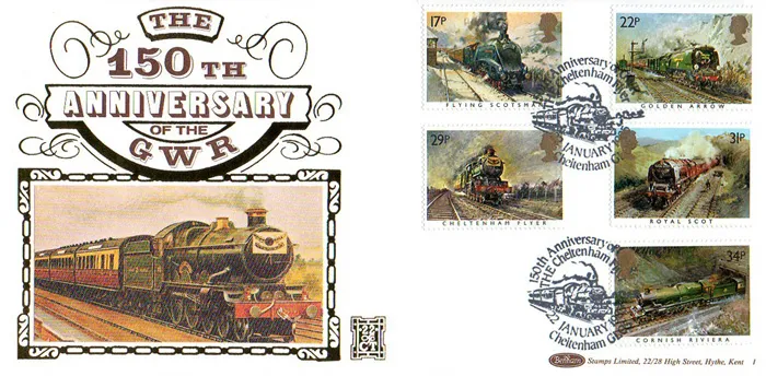 1985_Trains_BenGold01