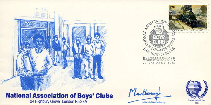 1985_Trains_BoysC_single