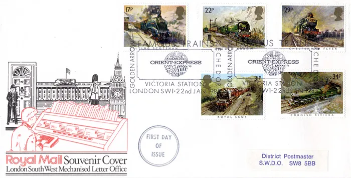 1985a_GWR_PO2