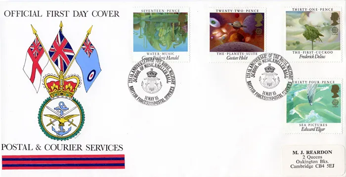 1985a_Music_PCS 1985a_Music_PCS