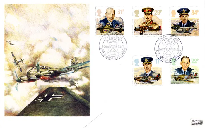 1986RAFFineArts