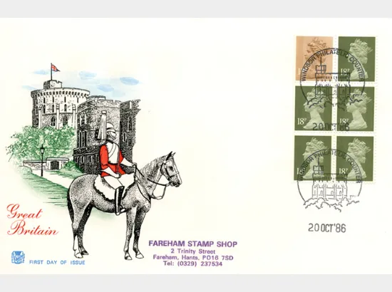 Vending: New Design: £1 Music 2 (French horn)