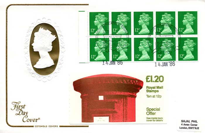 1986_Bk_120_PillarBox_Cots