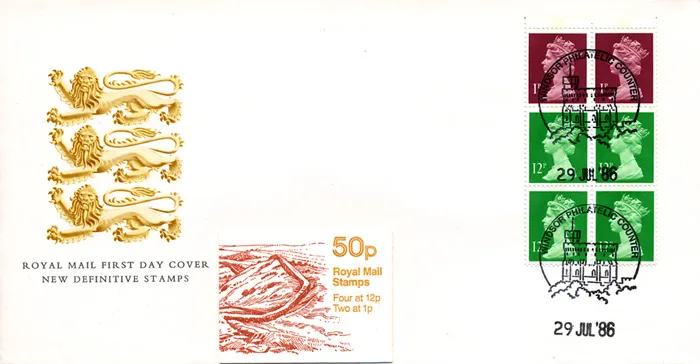 1986_Bk_50p_Rom1_PO