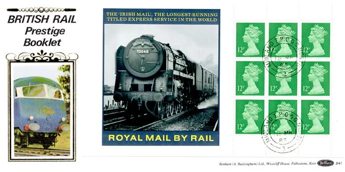 1986_PSB_Rail_2_Ben