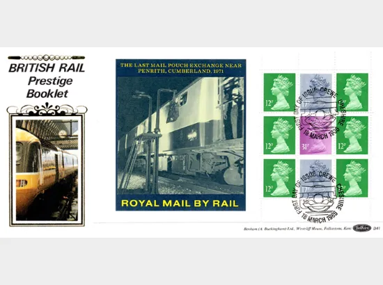 PSB: British Rail - Pane 3