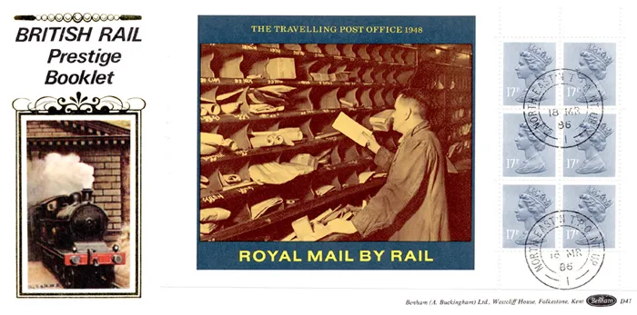 1986_PSB_Rail_4_Ben 1986_PSB_Rail_4_Ben
